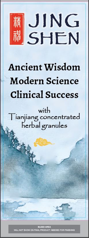 Design de Bannière  par HG Design-FL pour ce projet | Design #22453572