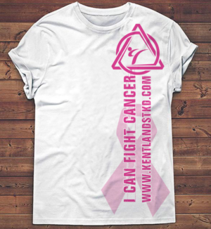 T-shirt Design by creative gravity for ESD Active, LLC | Design: #22471463