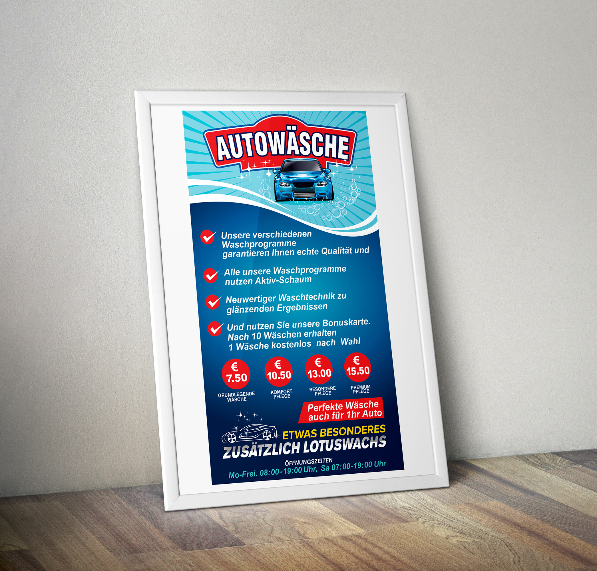 Design de Panneau par sanalkumar pour Waschfabrik Autopflege GmbH | Design #22524946