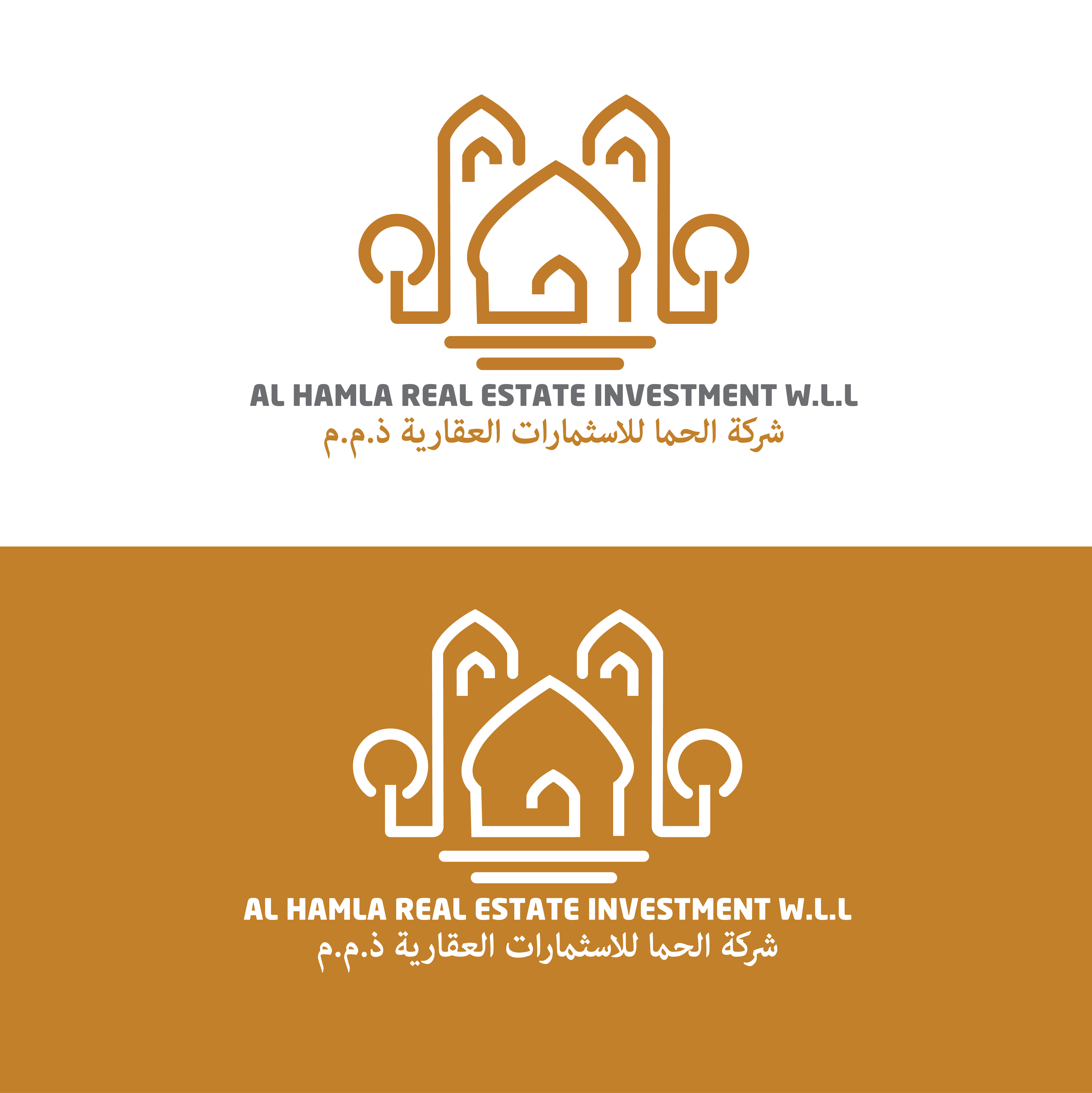 Logo Design by @gus for Shift Group | Design #22453188