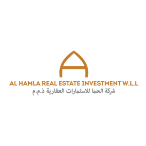 Al Hamla Real Estate Investment W.L.L | Logo Design by Pv_999