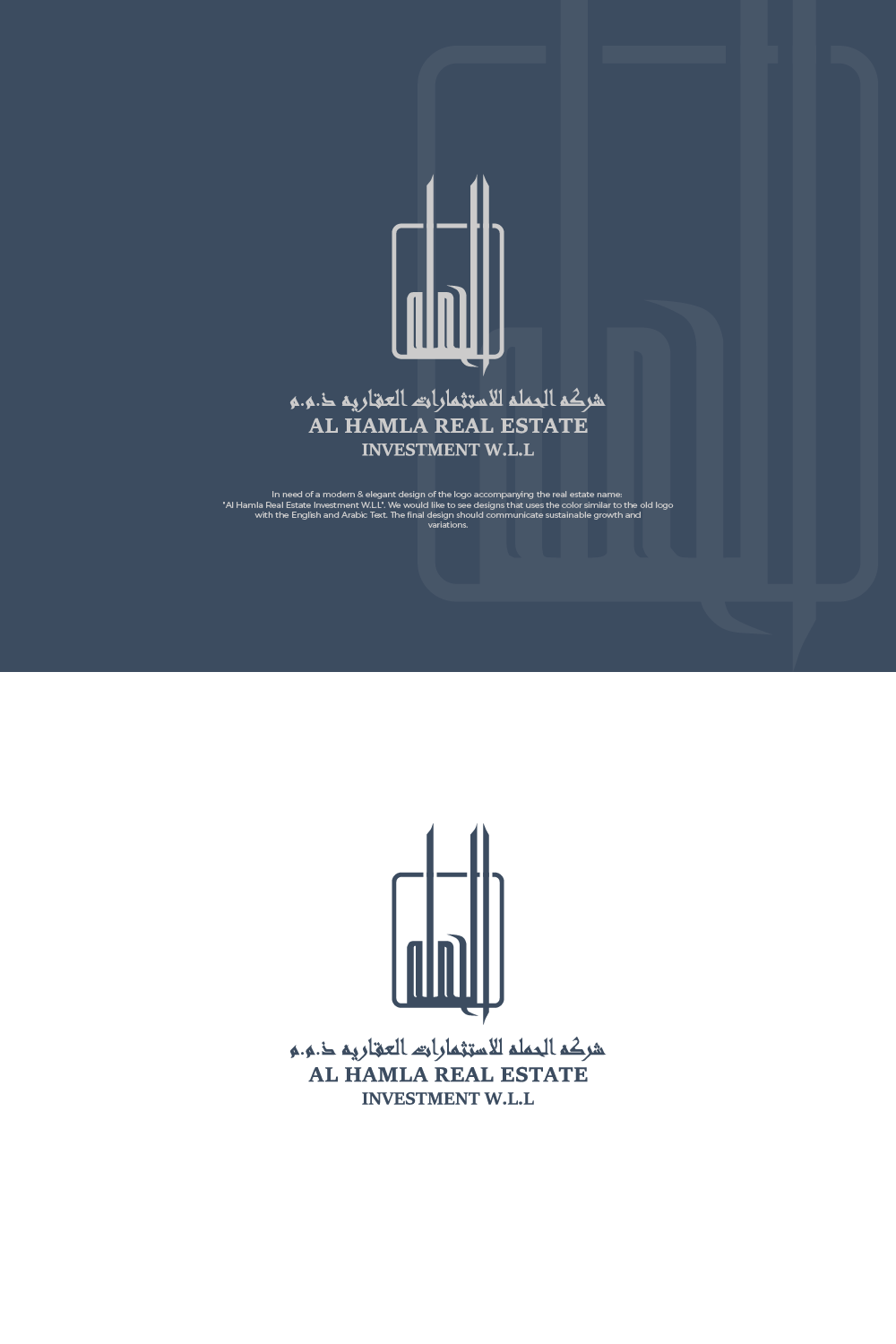 Diseño de Logo por Marvel para Shift Group | Diseño #22468812