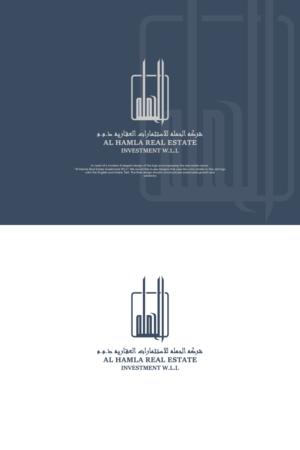 Logo Design by Marvel