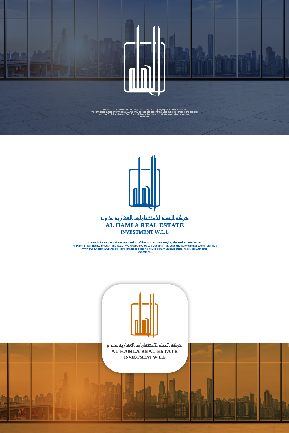 Logo Design by Marvel for Shift Group | Design #22468813