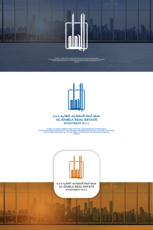 Logo Design by Marvel for Shift Group | Design: #22468813