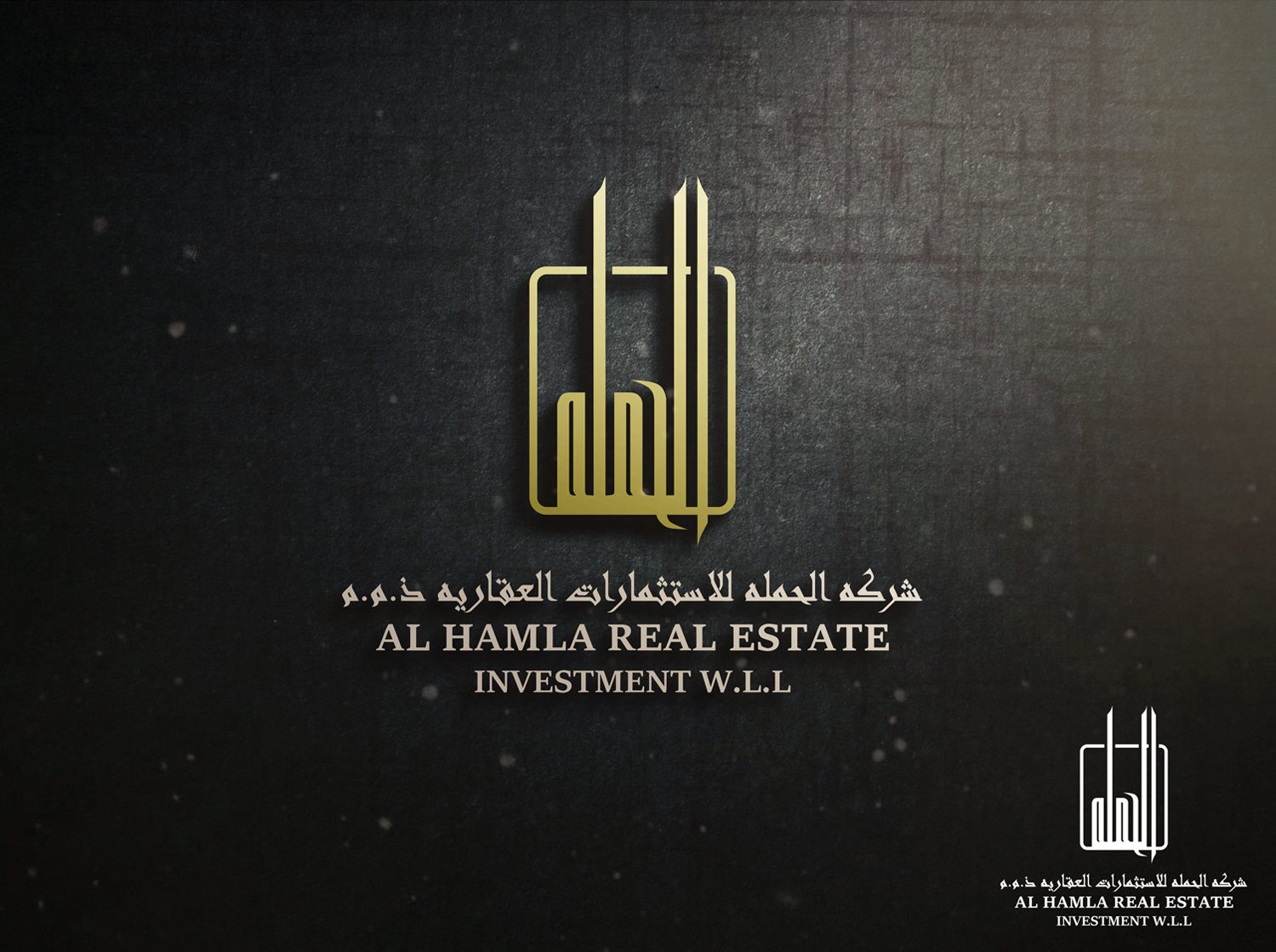 Logo Design by Marvel for Shift Group | Design #22468814