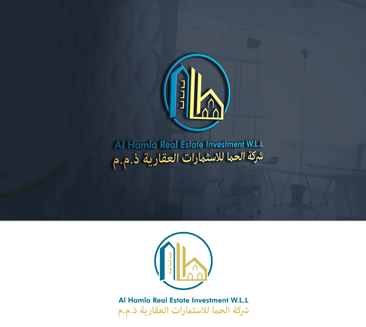 Logo Design by CreativeBaba for Shift Group | Design #22461591