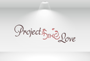 Logo Design by perfectartist