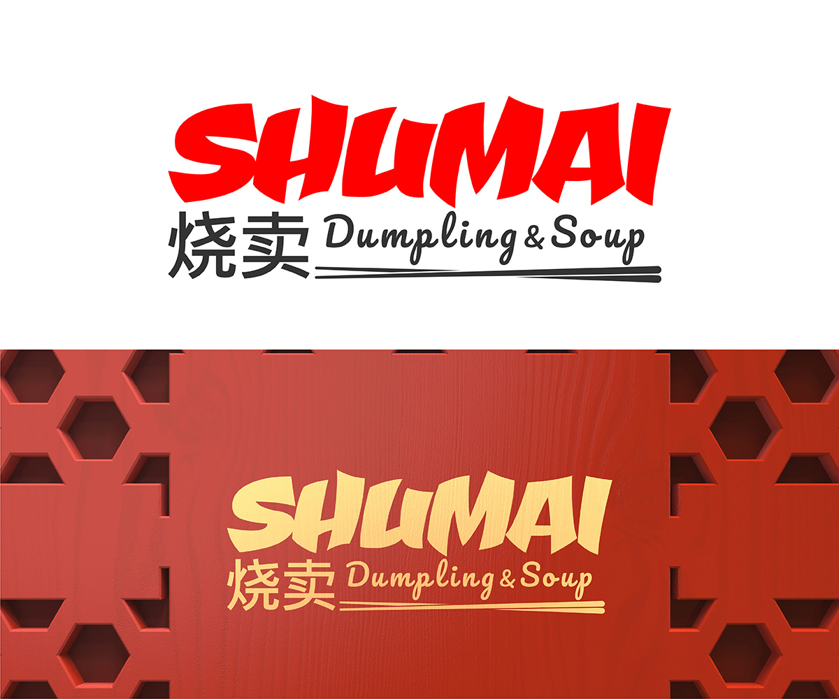 Logo-Design von Cyberbrush für dieses Projekt | Design #22484730