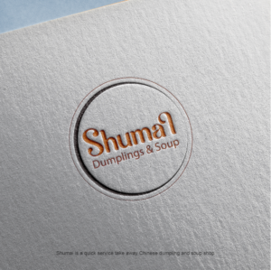 Design de Logo par Angga 16 pour ce projet | Design #22467212