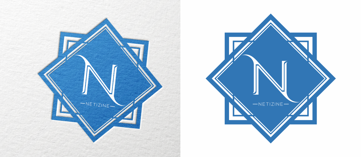 Logo Design by bajingan for this project | Design #22507139