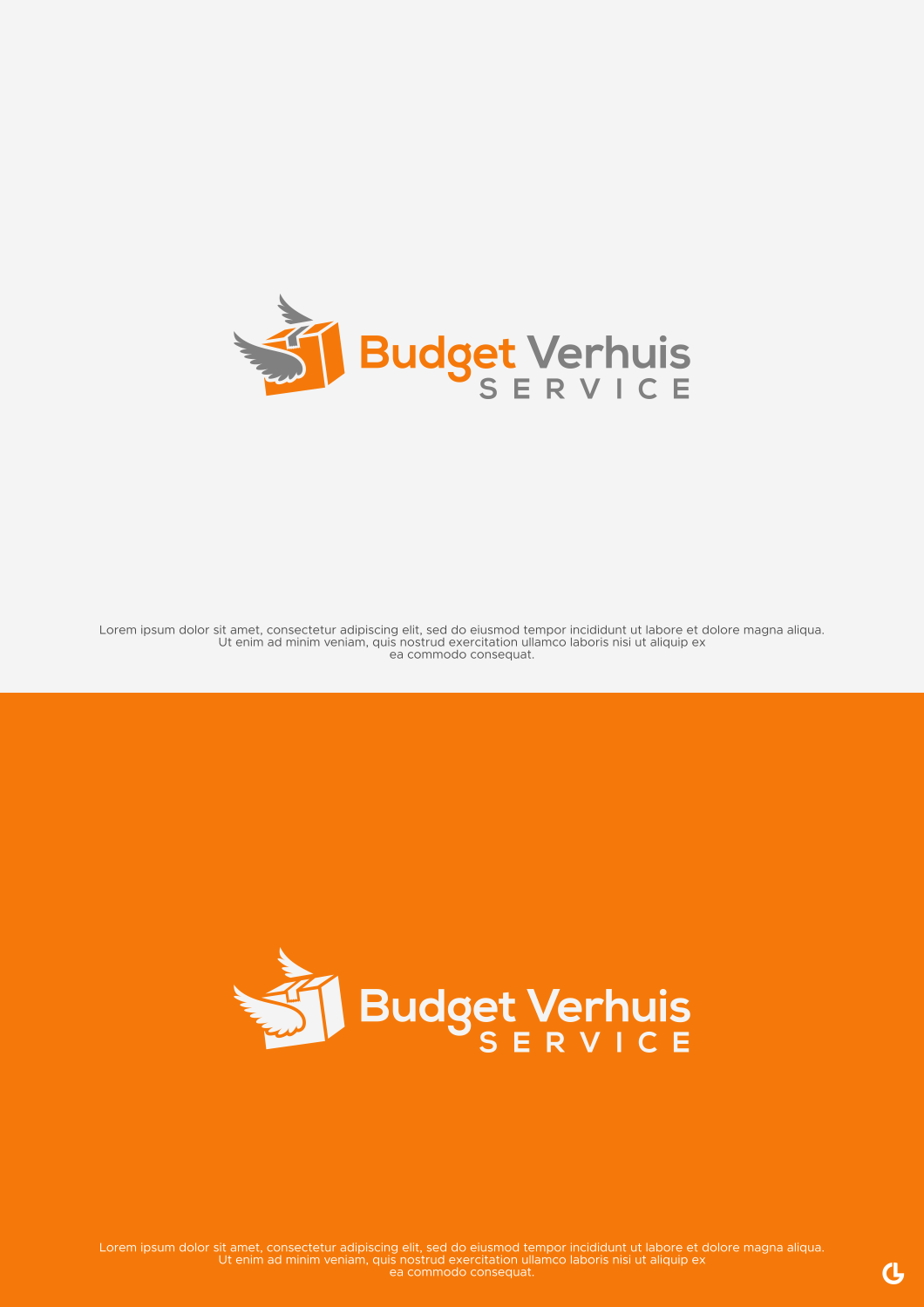 Logo Design by RICKY.T for OnlyProgress | Design #22511334