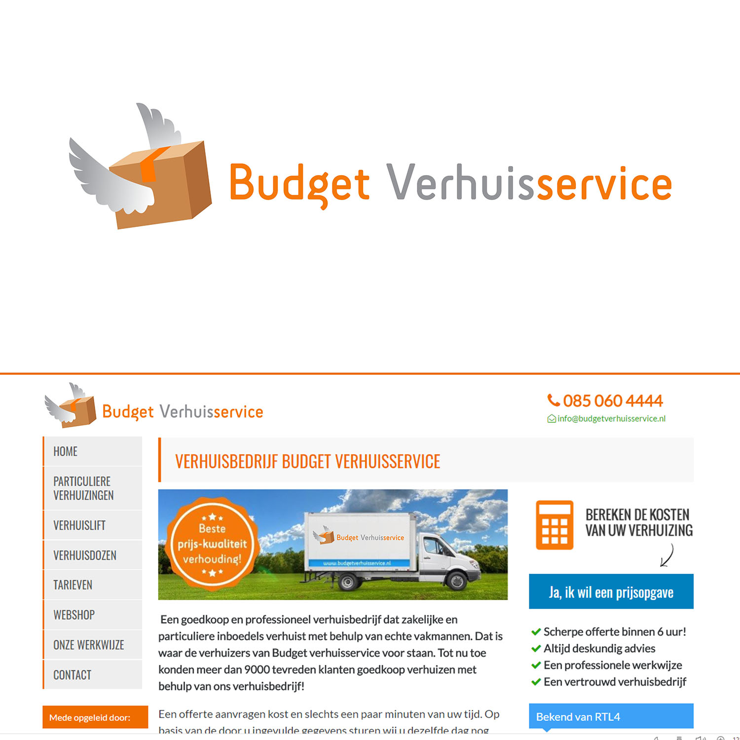 Logo Design by SGS.Design for OnlyProgress | Design #22497491