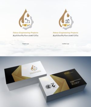 Engineering Logo Alteration/Improvement & Business Card design | Diseño de Logo y Tarjeta de Presentación por Alex Petersen