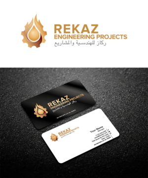 Engineering Logo Alteration/Improvement & Business Card design | Diseño de Logo y Tarjeta de Presentación por lionx