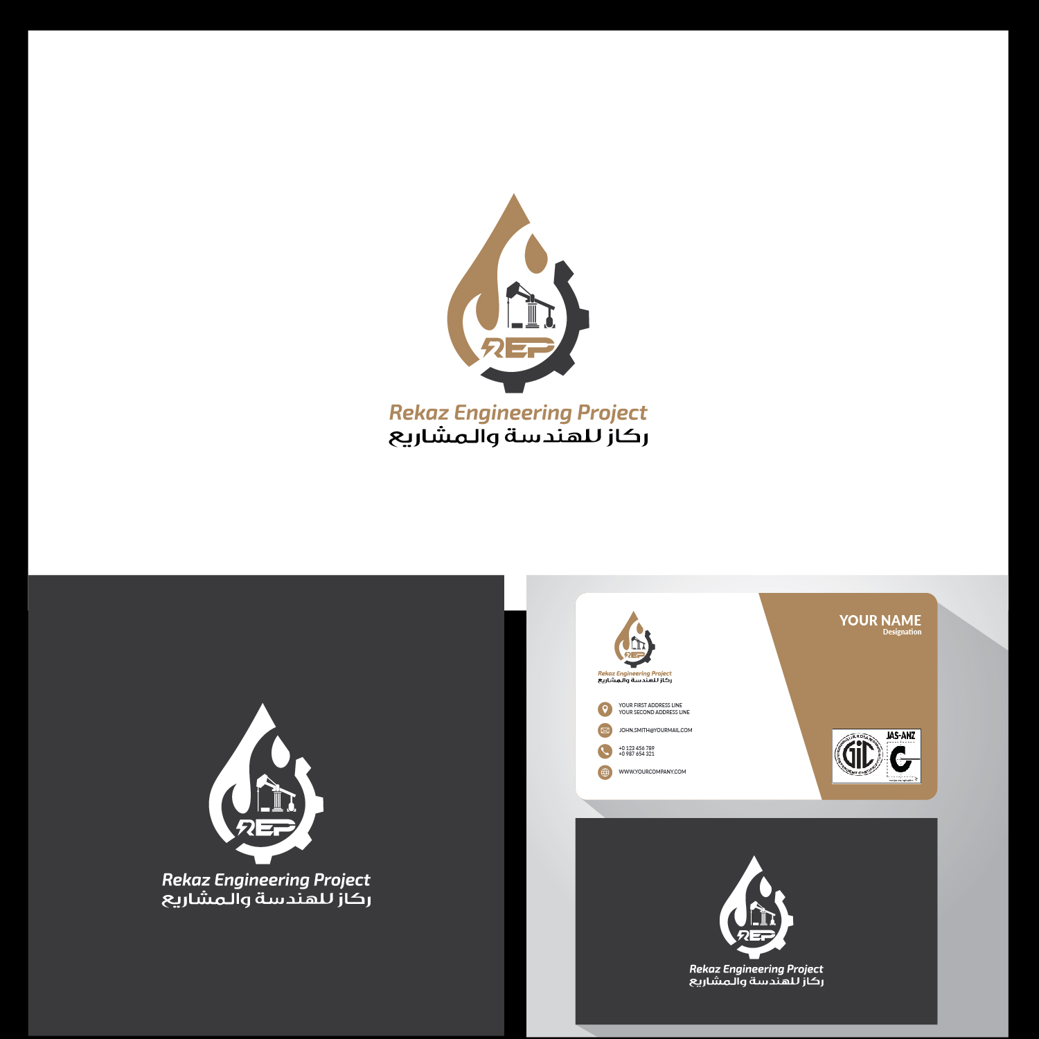 Logo and Business Card Design by Deziners Zone for this project | Design #22503450