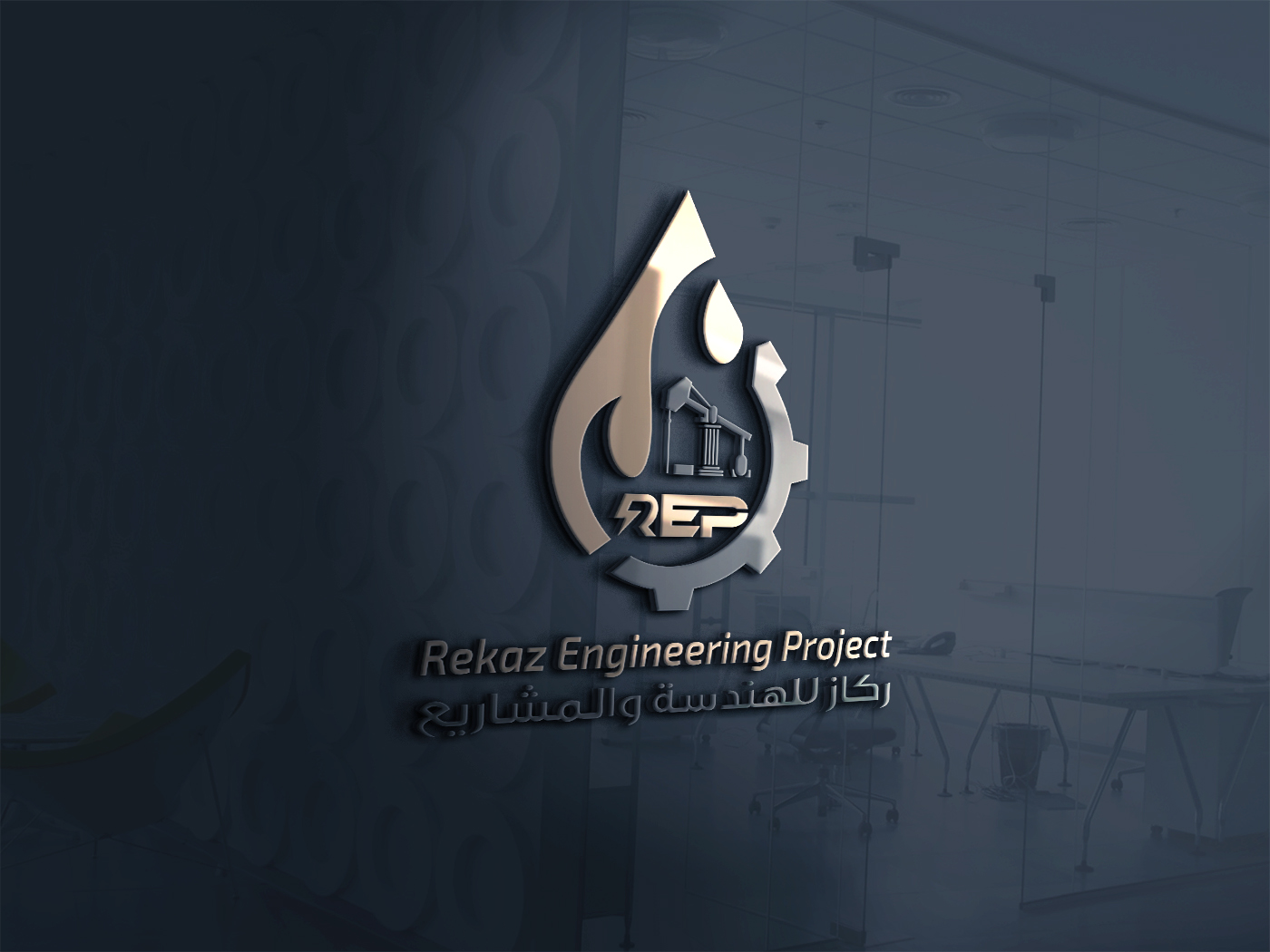 Logo and Business Card Design by Deziners Zone for this project | Design #22503464