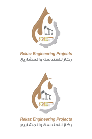 Engineering Logo Alteration/Improvement & Business Card design | Diseño de Logo y Tarjeta de Presentación por H4R5Z