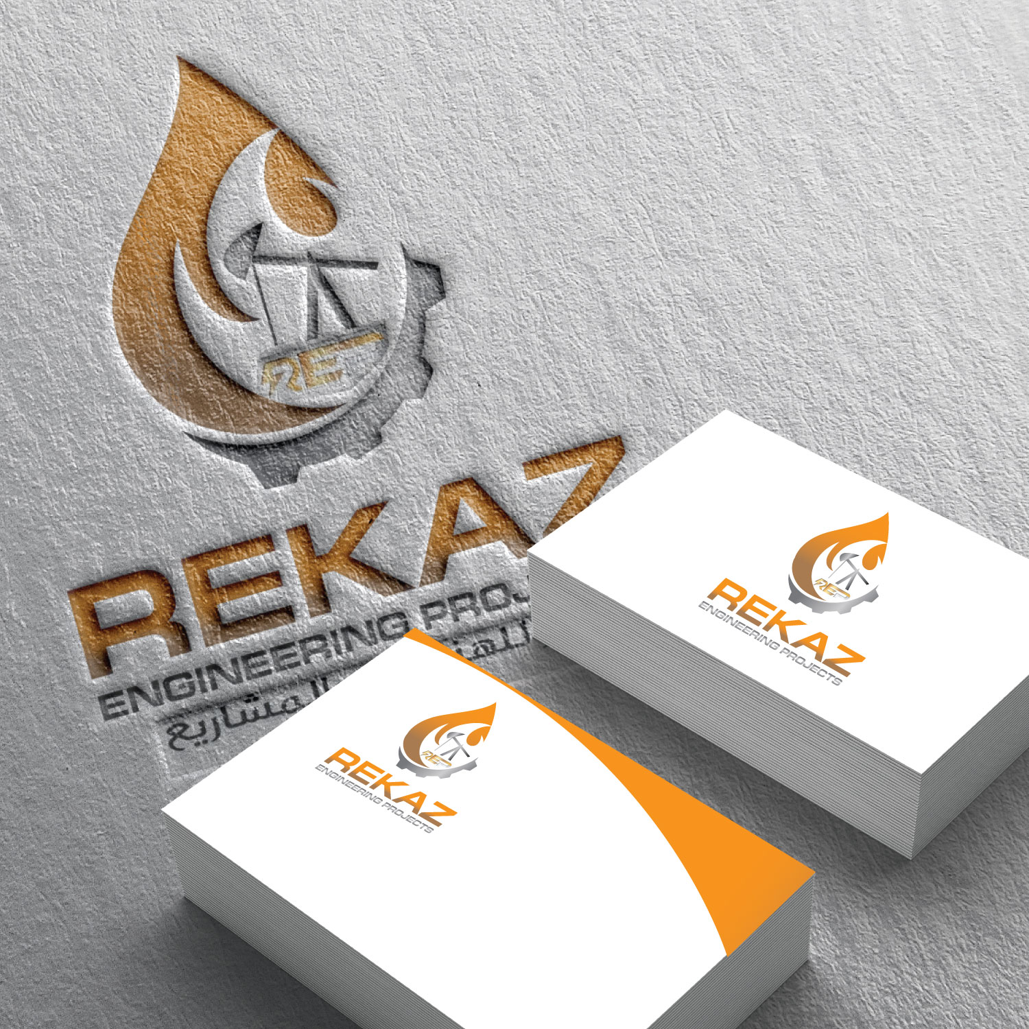 Logo and Business Card Design by concepts for this project | Design #22548557