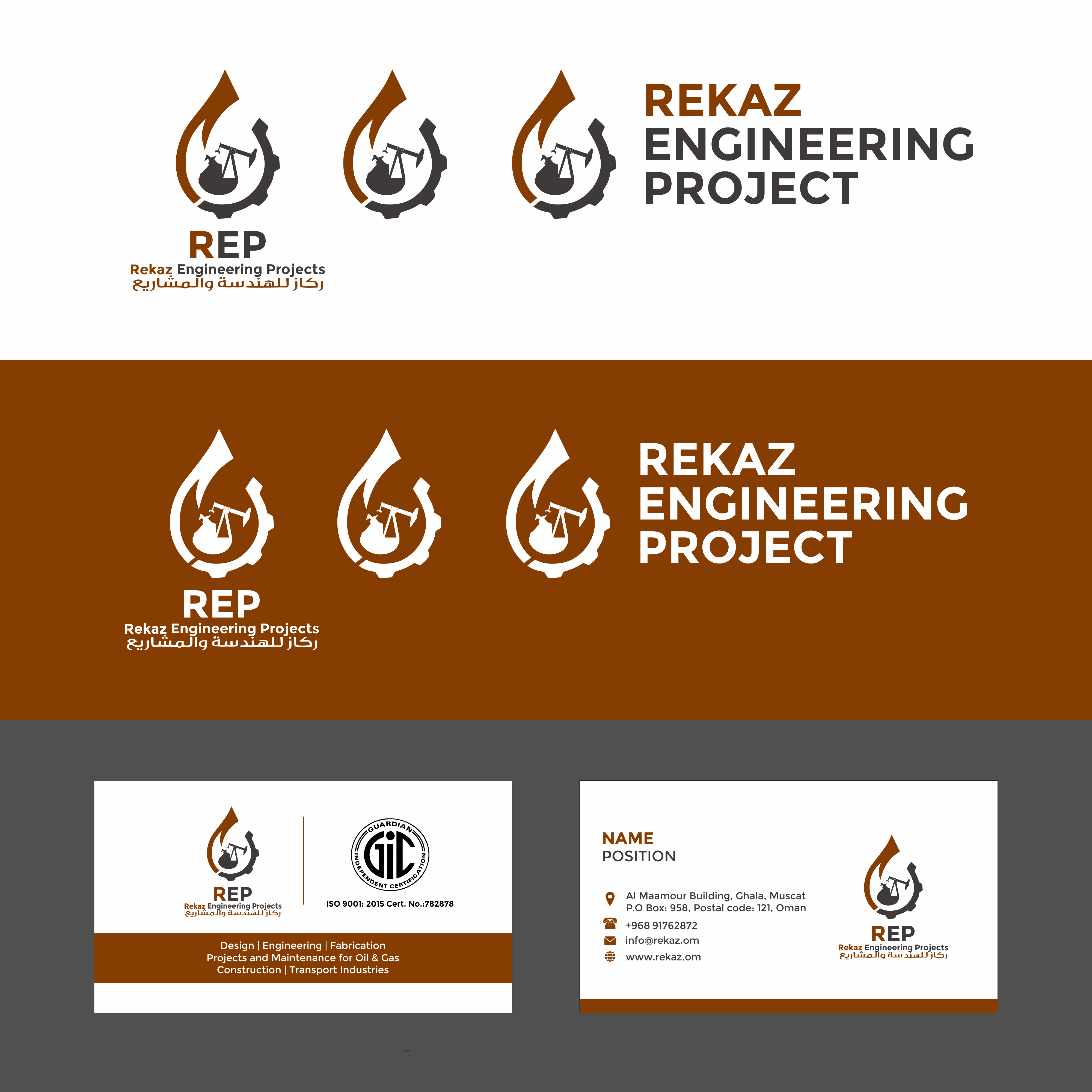 Diseño de Logo y Tarjeta de Presentación por Zain Arrosyid para este proyecto | Diseño #22535042