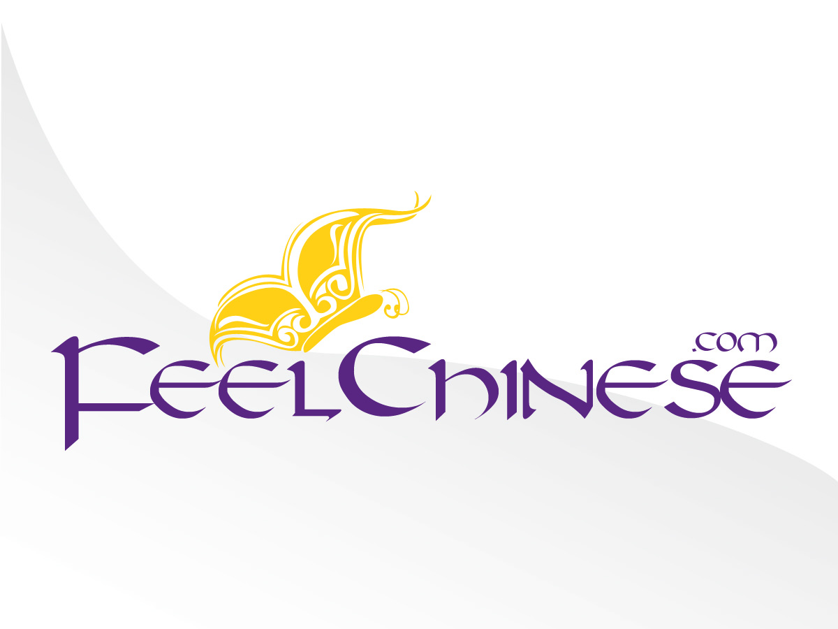 Logo Design by Robocker Made for 4learning Sp. z o.o. NIP 852-256-90-45, ul. Grzegorza z Sanoka 23 Szczecin | Design #707333