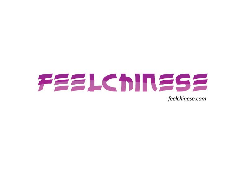 Logo-Design von United Three für 4learning Sp. z o.o. NIP 852-256-90-45, ul. Grzegorza z Sanoka 23 Szczecin | Design #703842