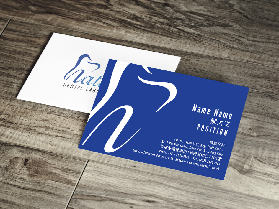 Diseño de Logo por Adam Knights para Nature Dental Laboratory Co. | Diseño #3043864