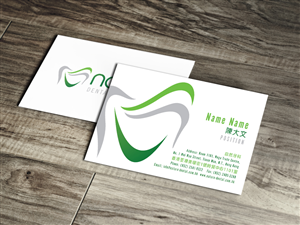 Logo Design by Adam Knights for Nature Dental Laboratory Co. | Design #3061113