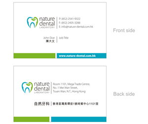 Design de Logo par decenu pour Nature Dental Laboratory Co. | Design : #3046650