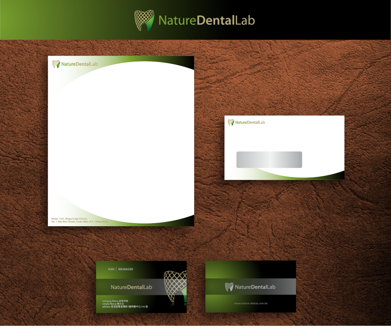 Logo Design by Finno for Nature Dental Laboratory Co. | Design #3047464