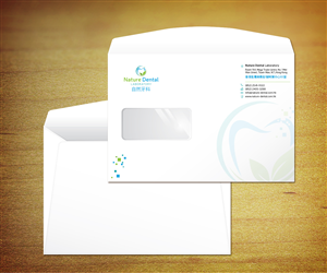 Logo Design by mouallem zoheir for Nature Dental Laboratory Co. | Design: #3035883