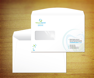 Logo Design by mouallem zoheir for Nature Dental Laboratory Co. | Design: #3035884