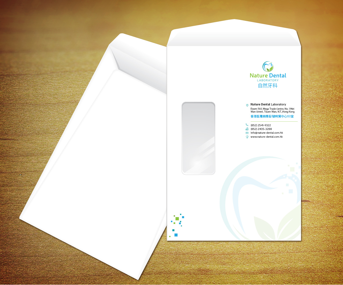 Logo Design by mouallem zoheir for Nature Dental Laboratory Co. | Design #3035892