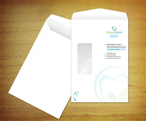 Logo Design by mouallem zoheir for Nature Dental Laboratory Co. | Design: #3035892