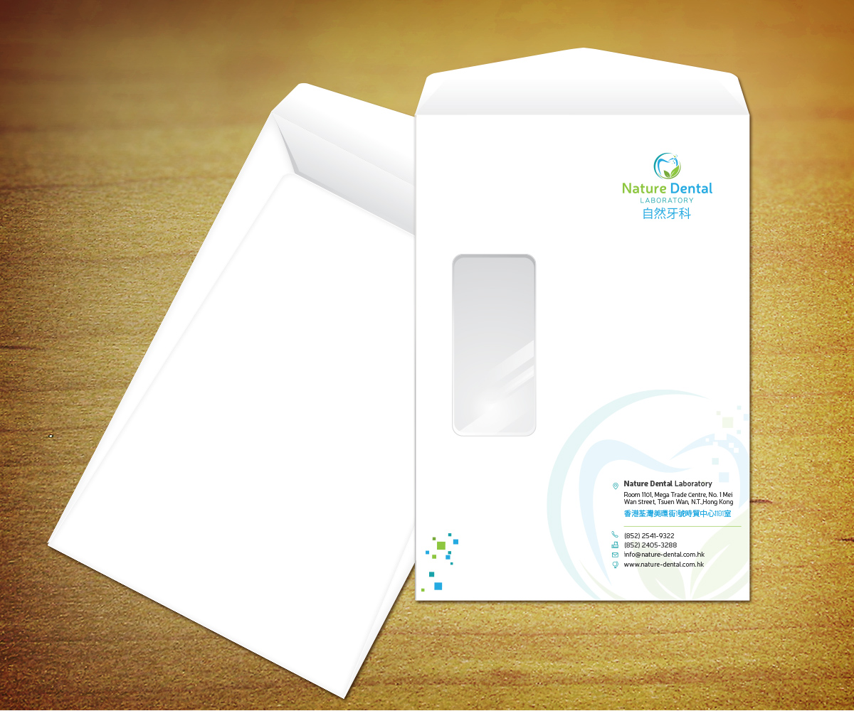 Logo Design by mouallem zoheir for Nature Dental Laboratory Co. | Design #3035894