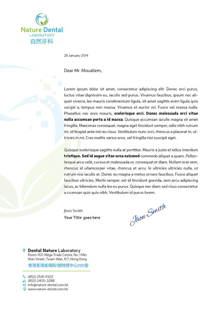 Logo Design by mouallem zoheir for Nature Dental Laboratory Co. | Design #3038320