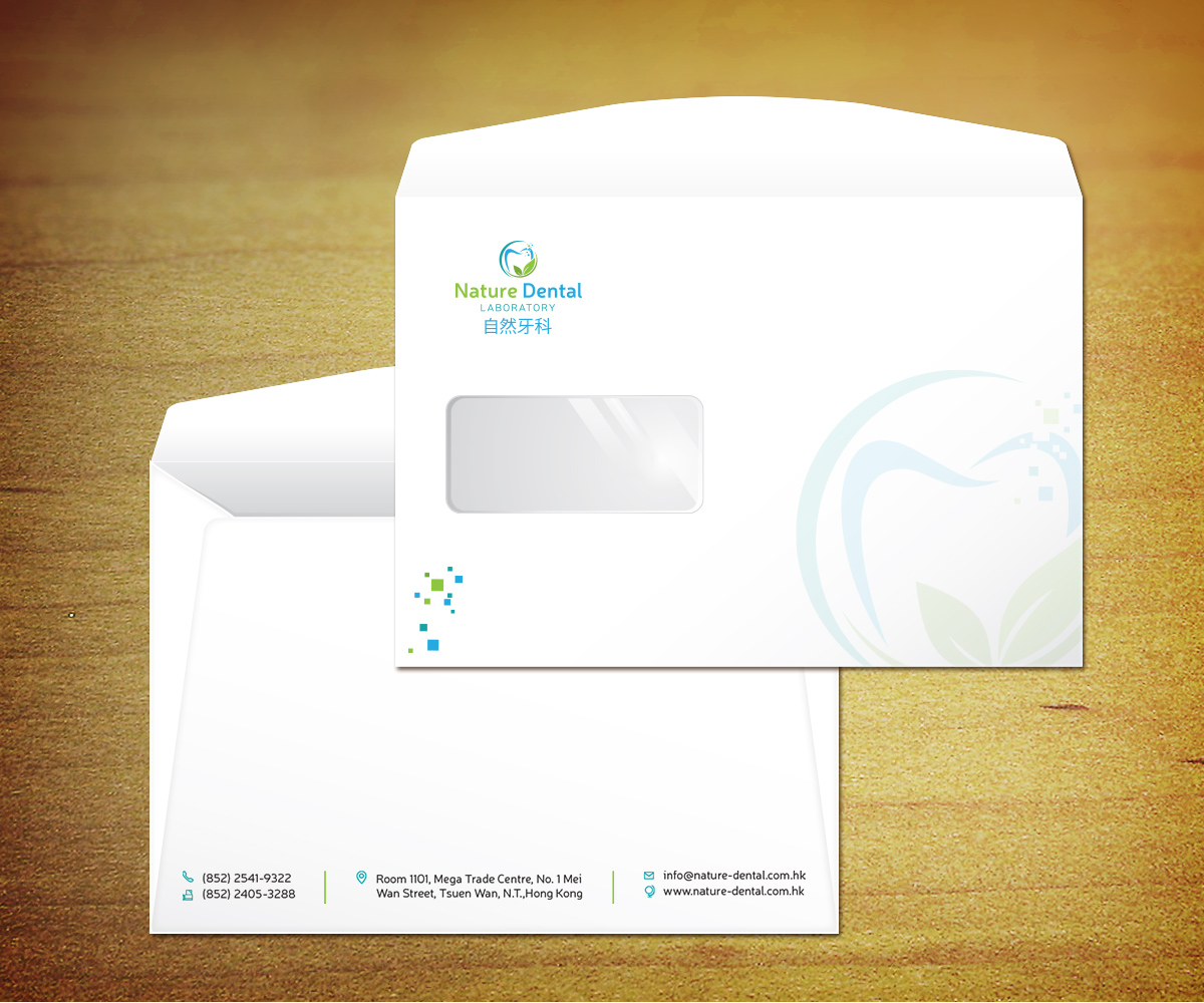 Logo Design by mouallem zoheir for Nature Dental Laboratory Co. | Design #3042625