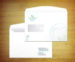 Logo Design by mouallem zoheir for Nature Dental Laboratory Co. | Design: #3042676
