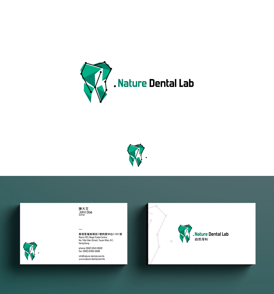 Logo Design by Istvan for Nature Dental Laboratory Co. | Design #3019192