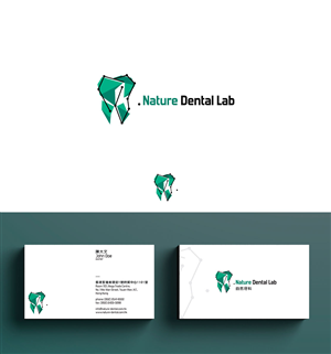 Logo Design by Istvan for Nature Dental Laboratory Co. | Design: #3019192