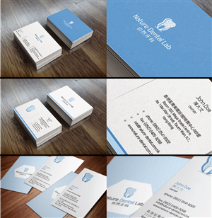 Design de Logo par Istvan pour Nature Dental Laboratory Co. | Design : #3041617