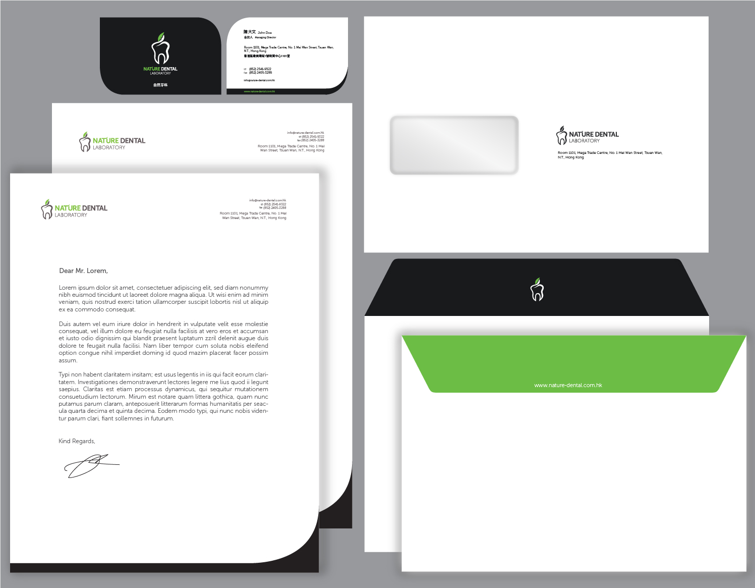 Logo Design by Alexandra S. for Nature Dental Laboratory Co. | Design #3009539