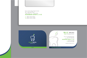 Logo Design by Alexandra S. for Nature Dental Laboratory Co. | Design: #3028132
