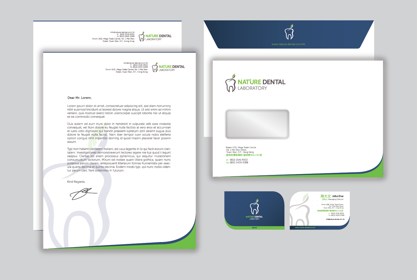 Logo Design by Alexandra S. for Nature Dental Laboratory Co. | Design #3049003