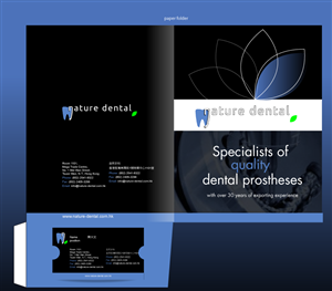 Design de Logo par designgreen pour Nature Dental Laboratory Co. | Design : #2964453