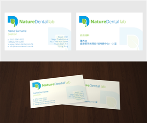 Diseño de Logo por Anthony para Nature Dental Laboratory Co. | Diseño: #3001794