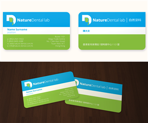Logo Design by Anthony for Nature Dental Laboratory Co. | Design: #3016075