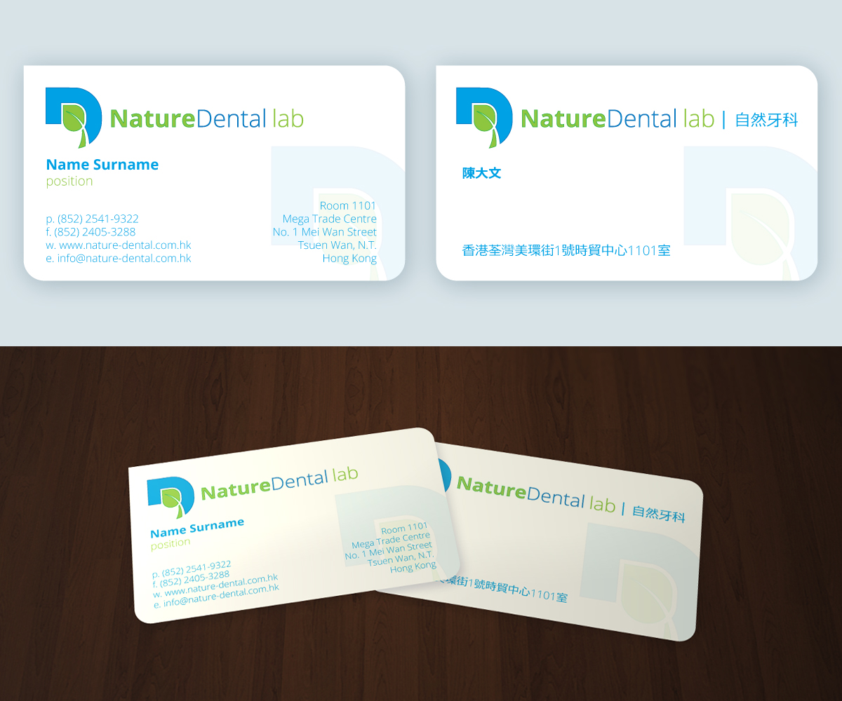 Diseño de Logo por Anthony para Nature Dental Laboratory Co. | Diseño #3033610