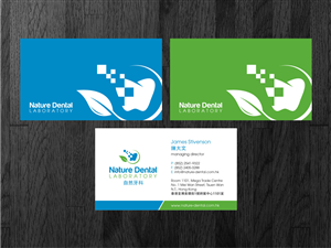 Logo Design by Atvento Graphics for Nature Dental Laboratory Co. | Design: #3040017