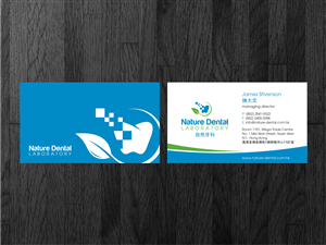 Logo Design by Atvento Graphics for Nature Dental Laboratory Co. | Design: #3042496